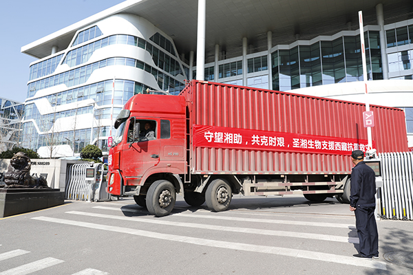 微信圖片_20250117092909.jpg 微信圖片_20250117092909.jpg